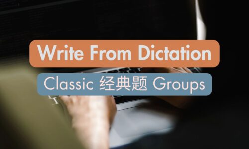 WFD Classic Groups 经典老题