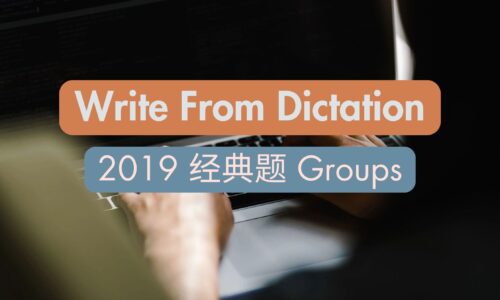 WFD 2019 Groups 经典题