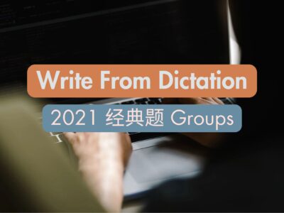 WFD 2021 Groups 经典题