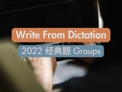 WFD 2022 Groups 2022经典题