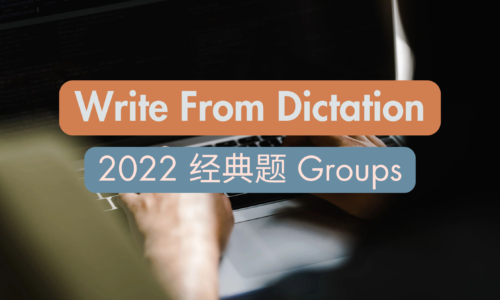 WFD 2022 Groups 2022经典题