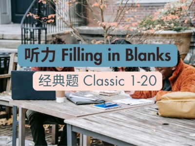 Listening FIB 1-20