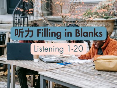 Listening FIB 1-20