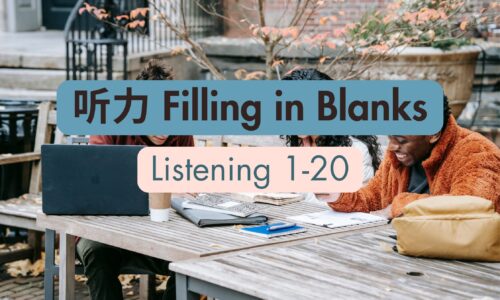 Listening FIB 1-20