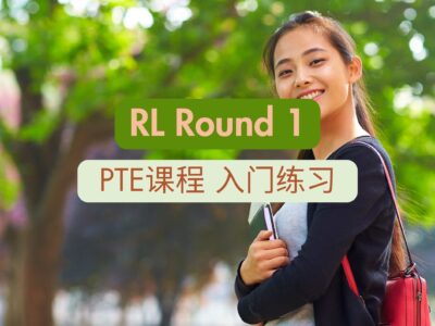 RL Round 1