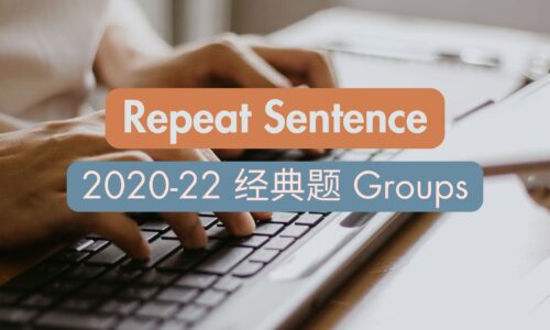 RS 2020-22 经典题 Groups