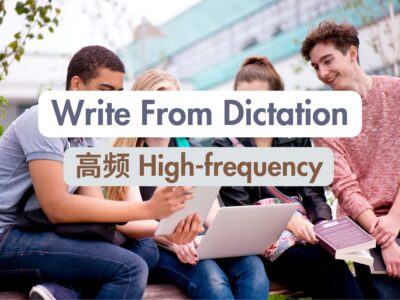 WFD 高频 High-frequency