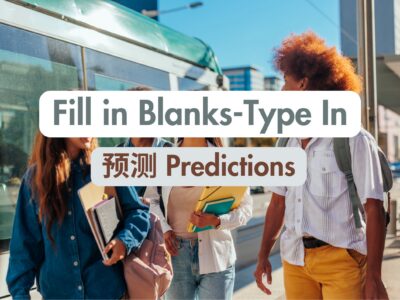 FIB (Type-in) 预测 Predictions