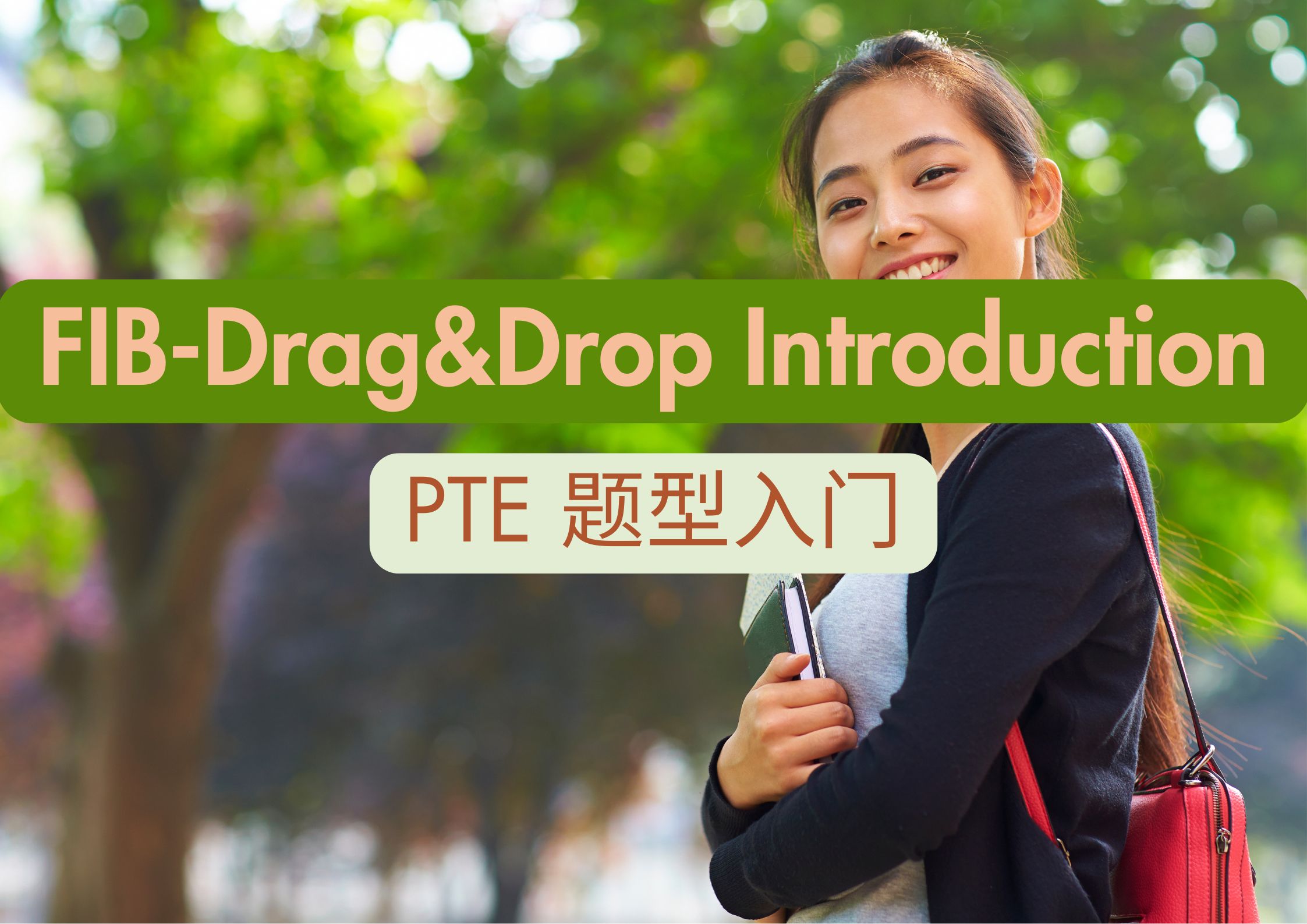 Fill in the Blanks (Drag and Drop) Introduction 入门练习 cover Fill in the Blanks (Drag and Drop) Introduction 入门练习 cover