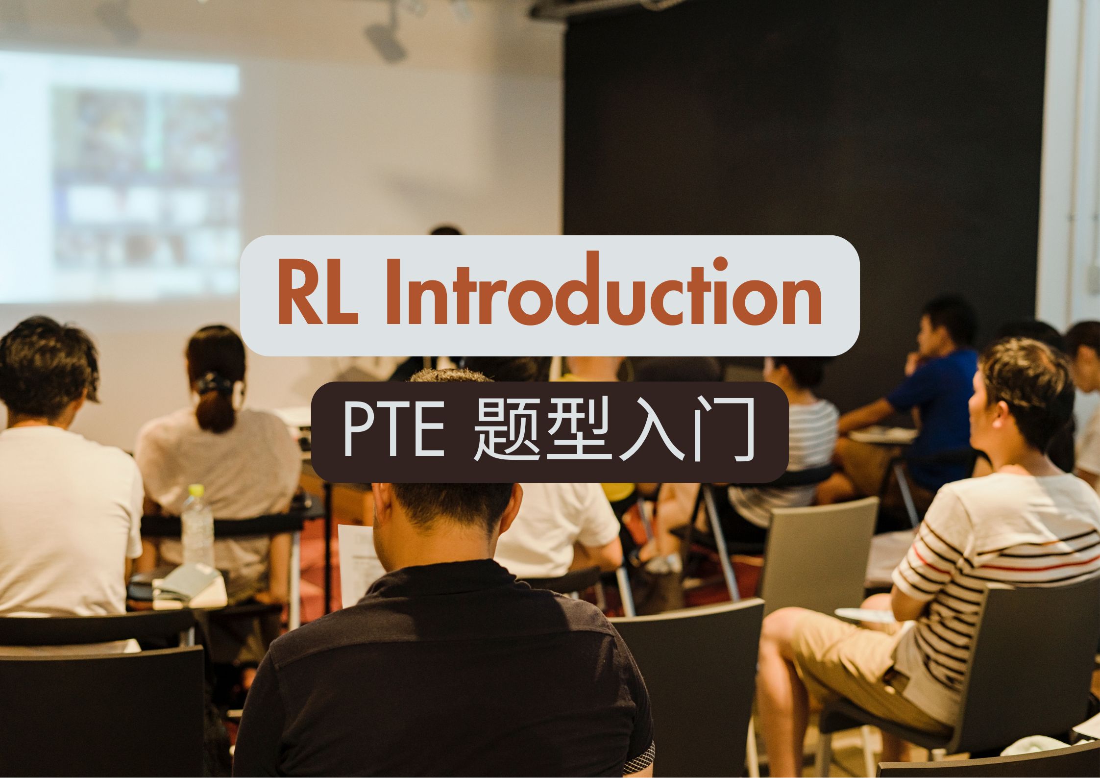 RL Introduction 入门练习 Cover RL Introduction 入门练习 Cover