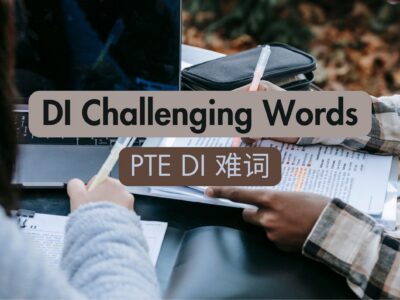 DI Challenging Words / DI 难词拼读