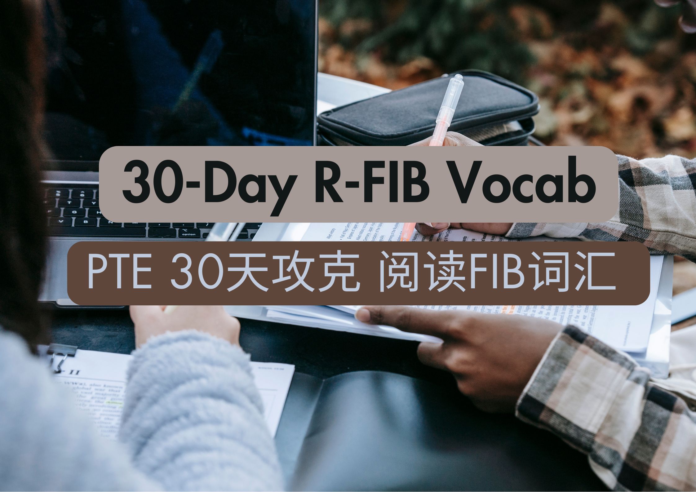 FIB Vocab FIB Vocab