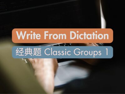 WFD 经典题 Classic Group 1