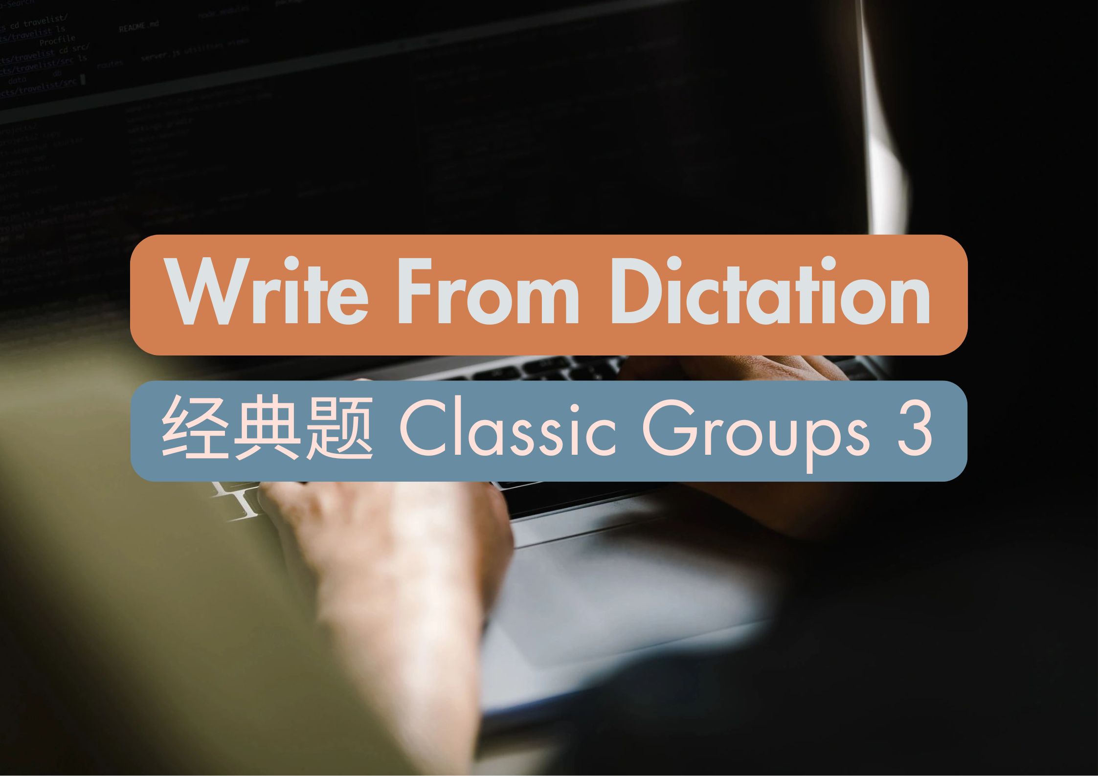 WFD 经典题 Classic Groups 3 Cover WFD 经典题 Classic Groups 3 Cover