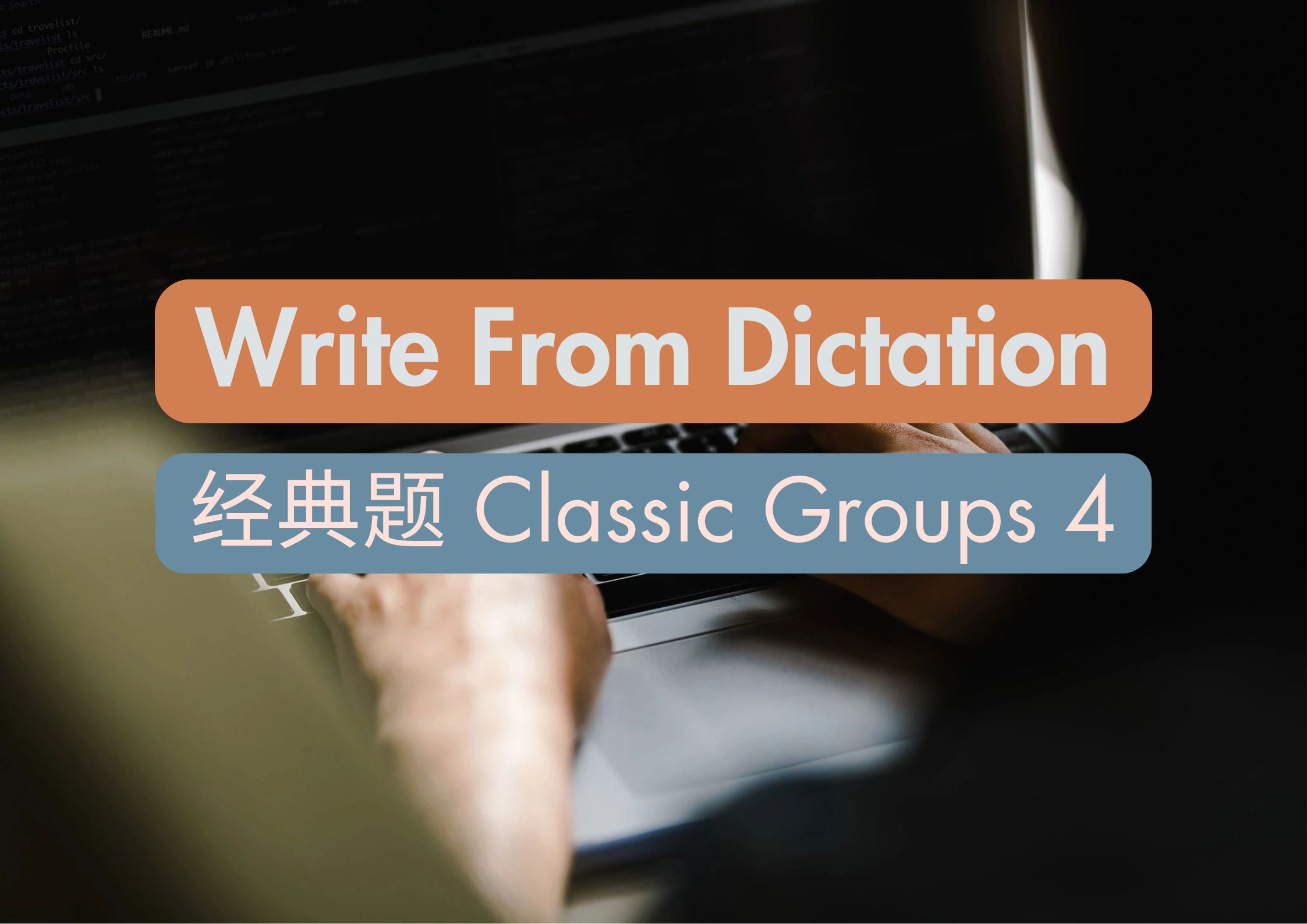 WFD 经典题 Classic Groups 4 Cover WFD 经典题 Classic Groups 4 Cover