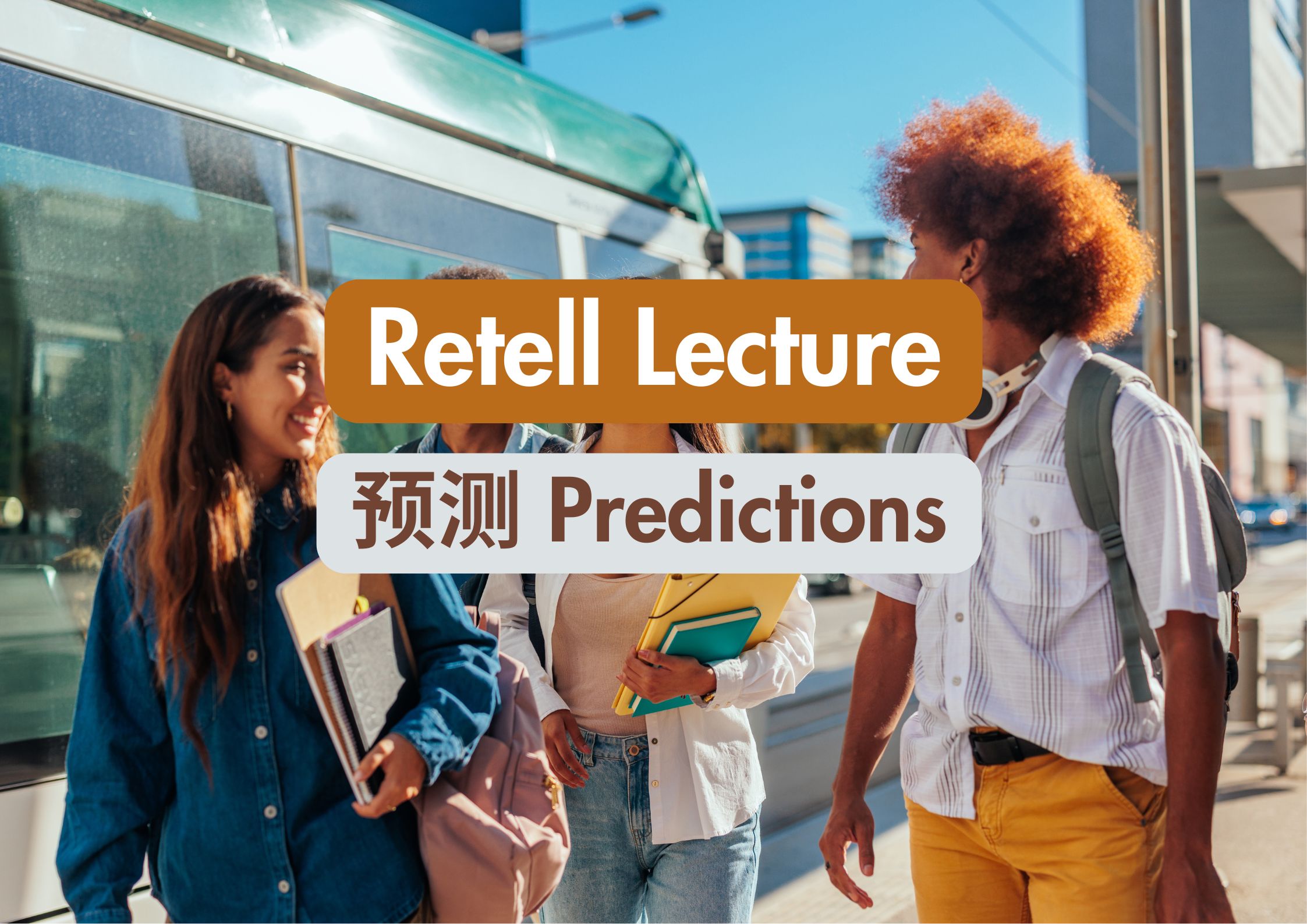 RL 近期预测 Predictions Cover RL 近期预测 Predictions Cover