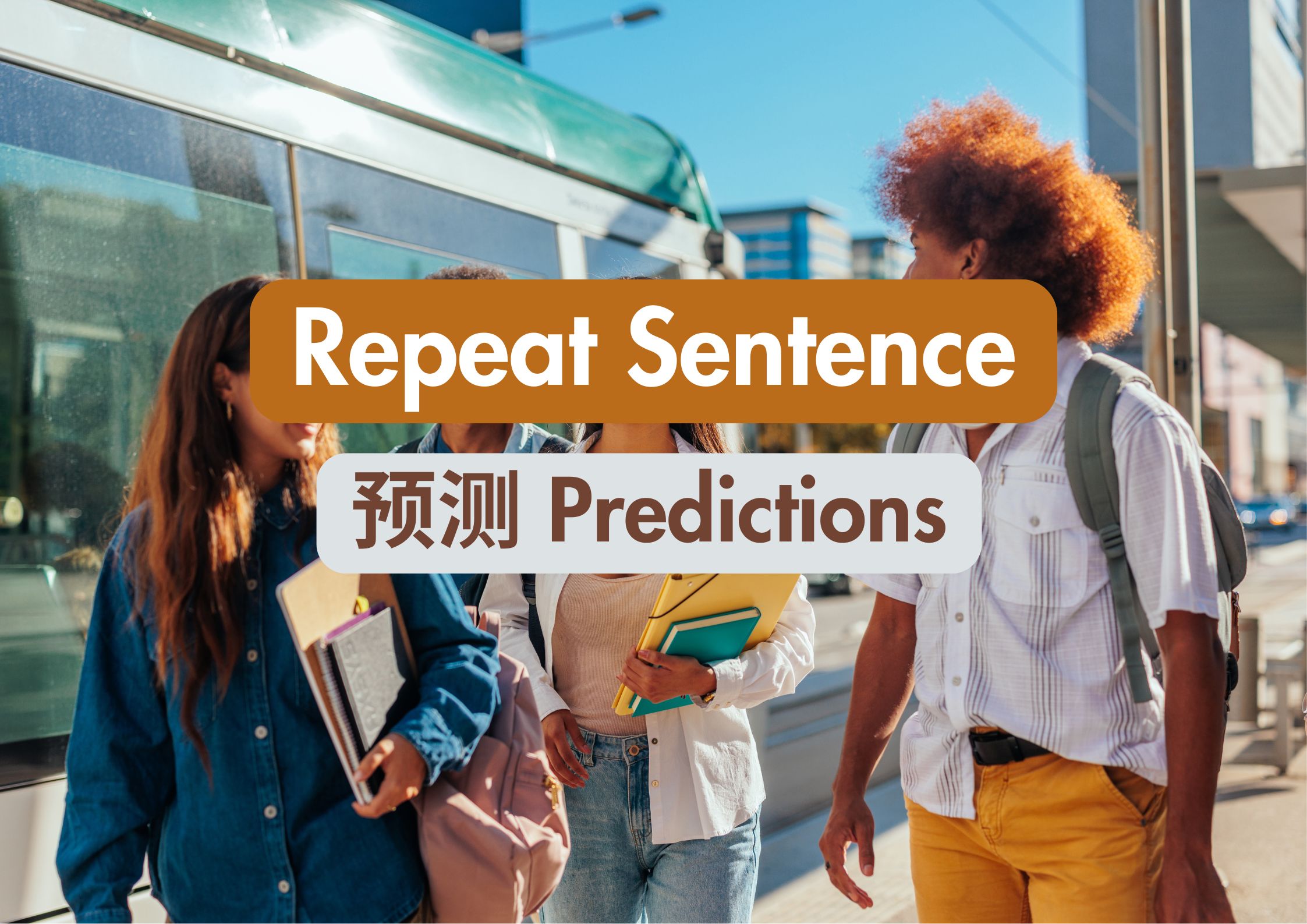 RS 近期预测 Predictions Cover RS 近期预测 Predictions Cover