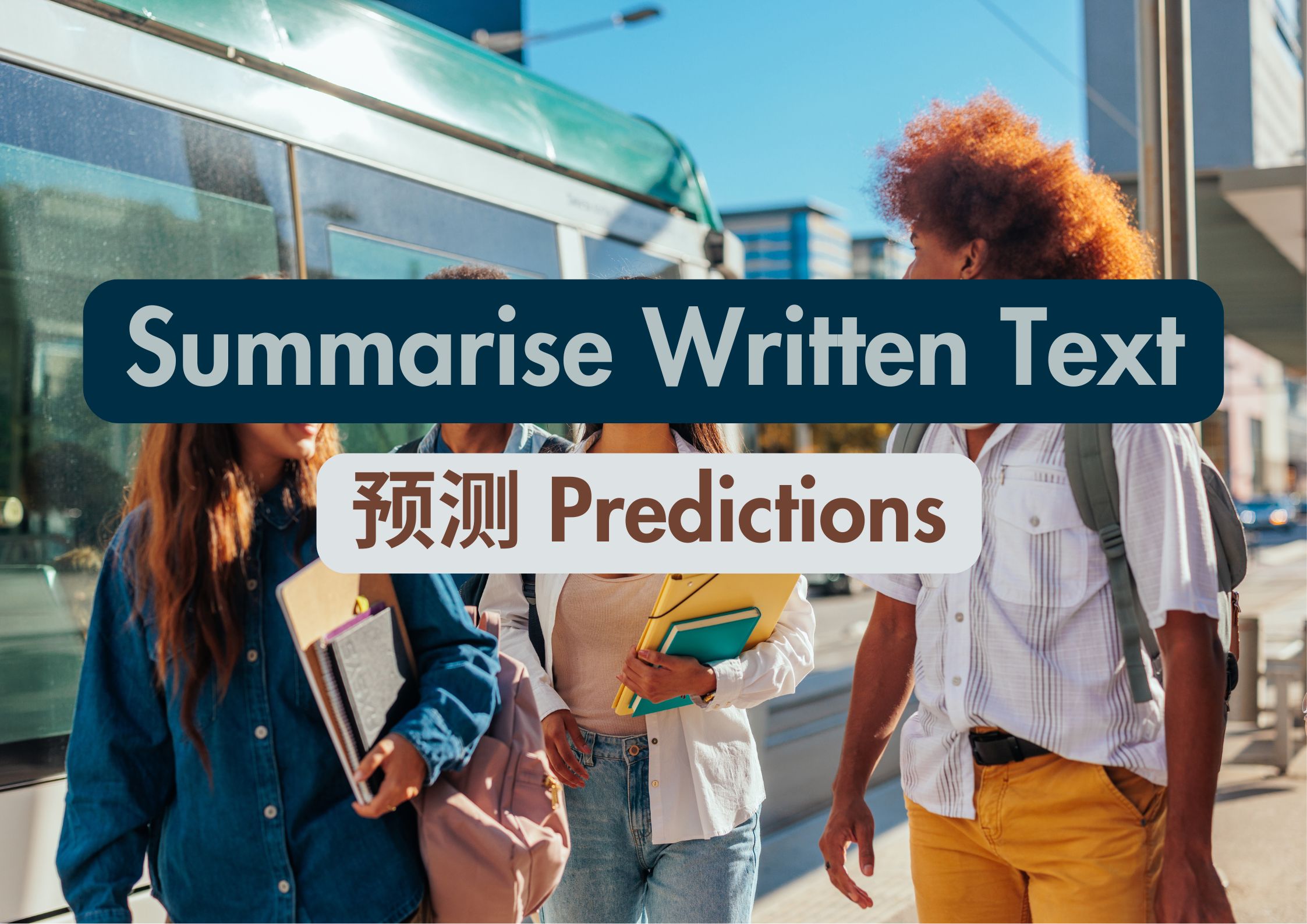 SWT 近期预测 Predictions SWT 近期预测 Predictions